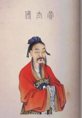 贾谊的一生真的是个悲剧？他经历了哪些事情？