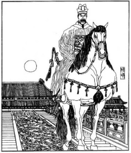 历史上陆炳是什么人?他与嘉靖帝之间有何故事?