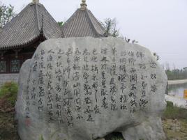 京镗的读音是什么？怎么读