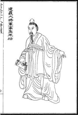 朱祐杬：生平经历普通，死后却被儿子追尊为皇帝