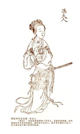 孙尚香是怎么死的 跳河自尽是不是真的