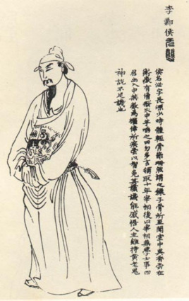 <a href='/s/lm1110.html' target='_blank'><b>李泌</b></a> 历史上真实的“李必”,他这一生都是什么样的?