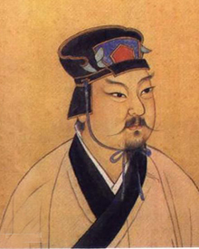 赵匡胤在武庙祭拜的时候 赵匡胤为何看到白起时勃然大怒