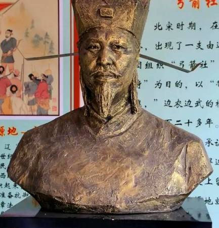 忠骨映朝堂:韩琦的忠臣风骨与人生终章