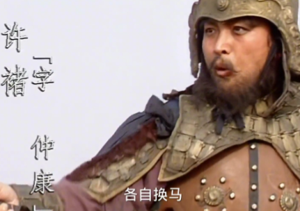 赤膊上阵:许褚与马超渭水之战的热血密码