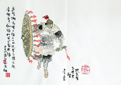 飞天大圣李议:水浒传中的悍勇战将