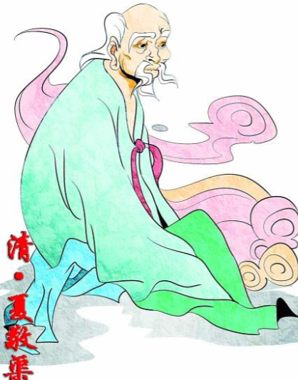 夏敬渠：清代学者与野叟曝言的传奇缔造者