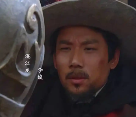 混江龙李俊:水泊梁山水军大都督的传奇人生