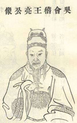 孙亮：东吴第二位皇帝，他为什么会被废黜？