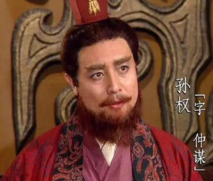 孙权“杀关”之变:战略转折下的必然抉择