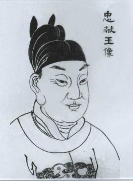 吴越忠献王钱佐：吴越第三位国君，他的一生有着怎样的经历？