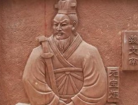 西魏文帝元宝炬:南北朝乱世中的傀儡开国之君