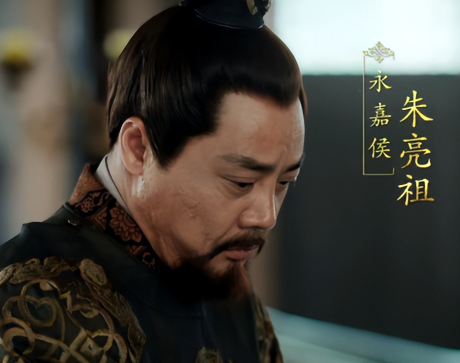 朱亮祖:从开国猛将到逆党罪臣的跌宕人生