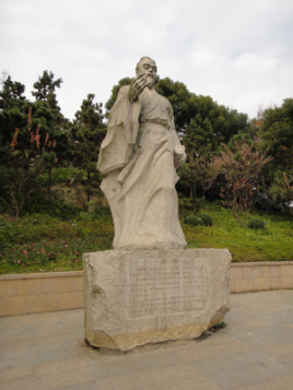 郭璞：两晋时期的奇人，他对后世有哪些影响？