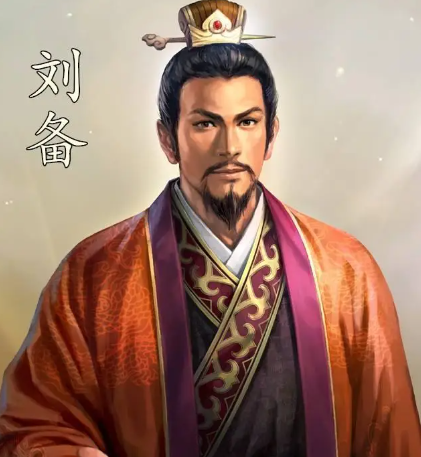 刘备巅峰时期实力剖析：能否压制曹孙双雄？