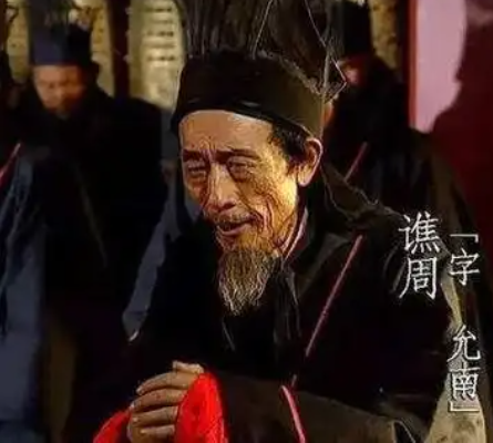 谯周:蜀汉灭亡的“推手”与历史争议人物