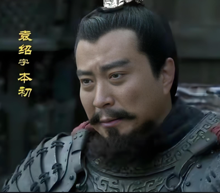 从“小弟”到座上宾:刘备如何以多重价值赢得袁绍礼遇