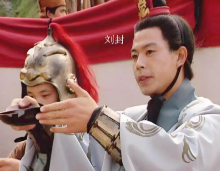 刘封：乱世烽火中的悲剧养子