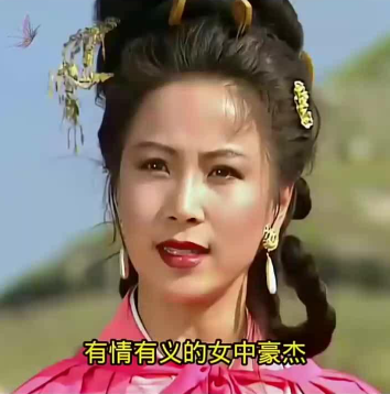 孙尚香抱子遇将:嚣张与退缩背后的权力与性格博弈