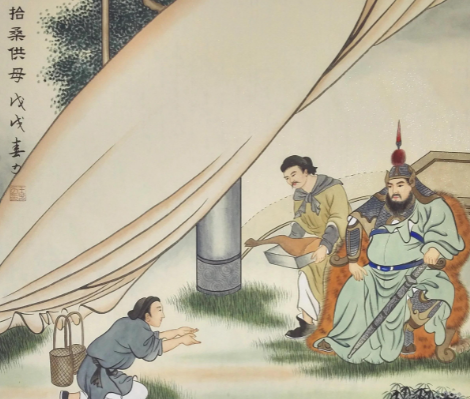 桑葚分筐载孝心：东汉孝子蔡顺的至诚故事