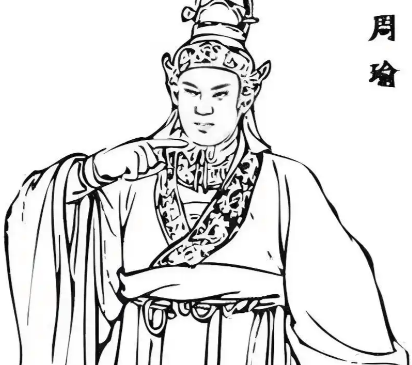 江东遗风:周瑜长子周循的短暂人生