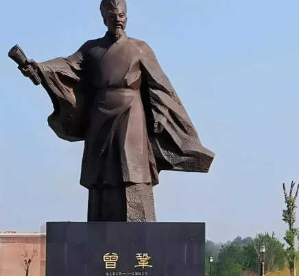 文正风骨照古今:曾巩的仕宦功业与诗文长卷