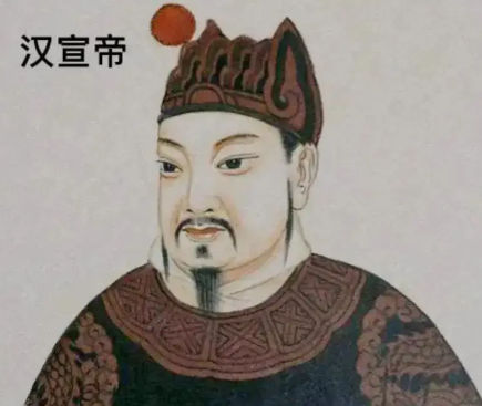 从市井囚徒到中兴之主：汉宣帝刘询的传奇人生