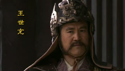 王世充：隋末乱世中的枭雄与悲剧