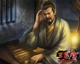 三国时期常林对曹魏有哪些作为？一生经历如何？