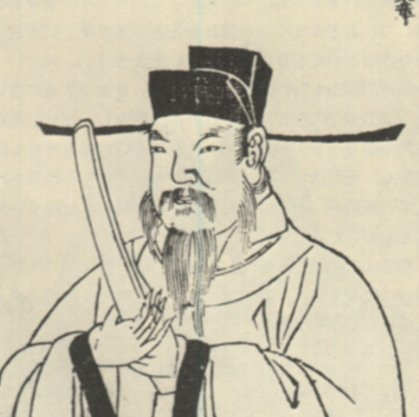 曾巩:北宋官场清风,文坛不朽丰碑