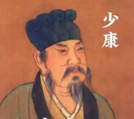 姒少康：从流亡遗孤到中兴之君的传奇人生