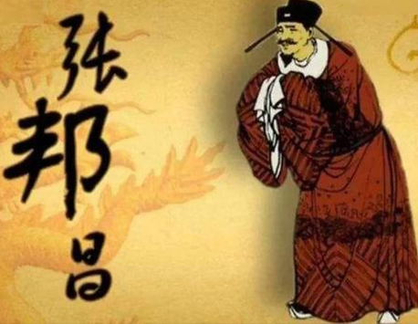 傀儡皇位下的挣扎：张邦昌拒登帝位的深层动因