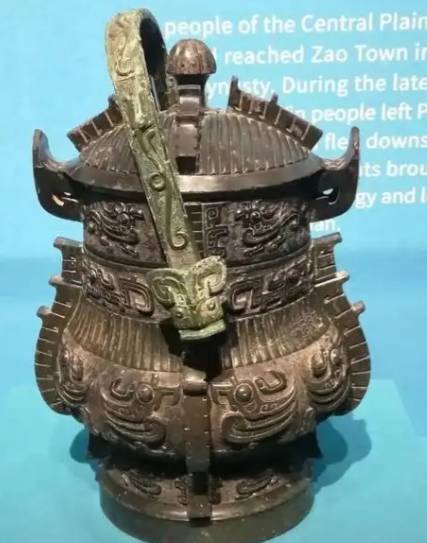 探秘祖辛卣:从读音到背后的千年文明密码