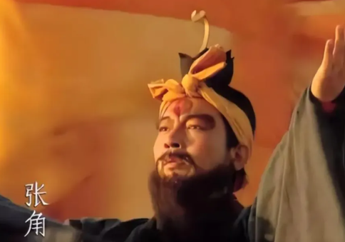 黄巾烽火中的兄弟排序：张宝——张角三兄弟中的老二传奇