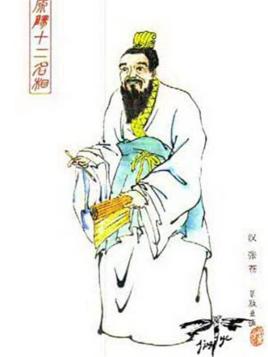 张苍本是死刑犯，他是如何逆袭成西汉丞相的？