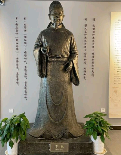 笔锋如剑映盛世:唐朝书法巨匠李邕的传奇人生