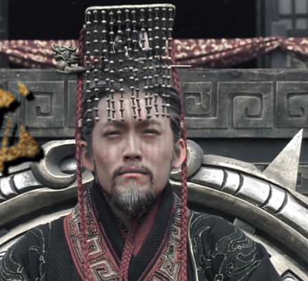 拨开历史迷雾:秦始皇的爷爷并非嬴稷