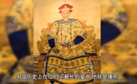 康熙庚子年:解码1720年的历史密码