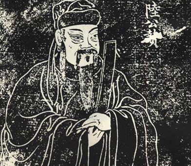 陆贽：唐代名相中的廉政典范与历史丰碑