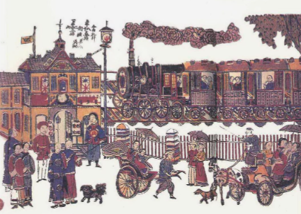 破茧与重生：西学东渐中的关键转折点