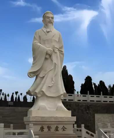 茶仙卢仝:隐逸诗魂与茶道先驱的传奇人生