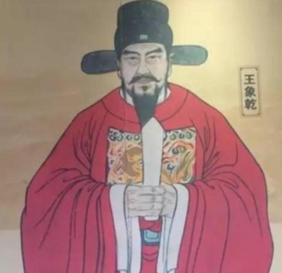 晚明长城守护神：王象乾的边疆传奇与政治智慧