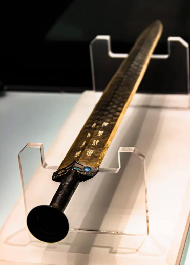 越王勾践剑:千年瑰宝背后的价值密码