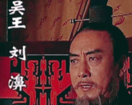 清君侧风云：历史长河中的四大关键人物