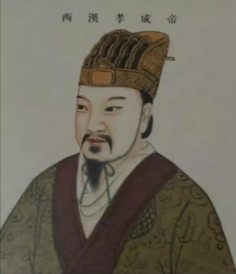 兄弟阋墙与权力传承：汉成帝刘骜与定陶王刘康的复杂关系