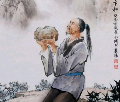 卞和献玉:历史真实与传说迷雾的交织