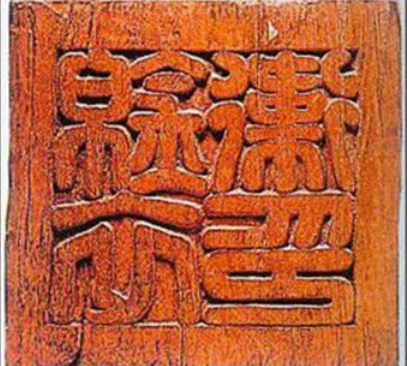 厂卫制度：明代皇权下的特务阴影