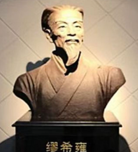 缪希雍的治医之道:融古通今,仁心济世