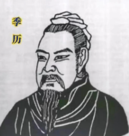 季历之死:商王文丁的权力博弈与历史悲剧