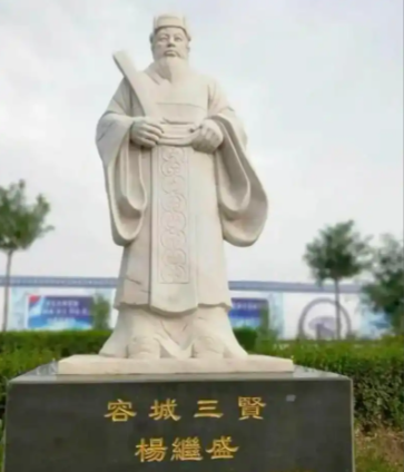 铁骨铮铮照千秋：杨继盛何以堪称“明朝第一硬汉”